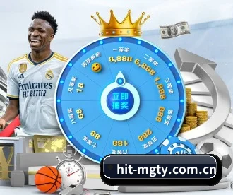 hit-mgty.com.cn APP